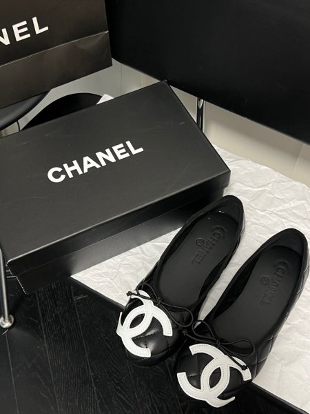 باليه شانيل